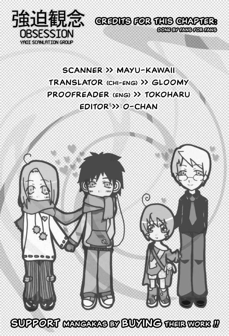 Page 2 Chapter 8 Loveless