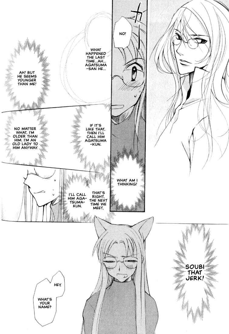 Page 27 Chapter 8 Loveless