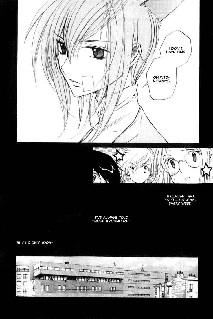 Page 8 Chapter 8 Loveless