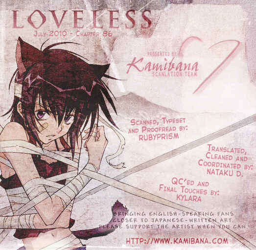 Page 17 Chapter 86 Loveless