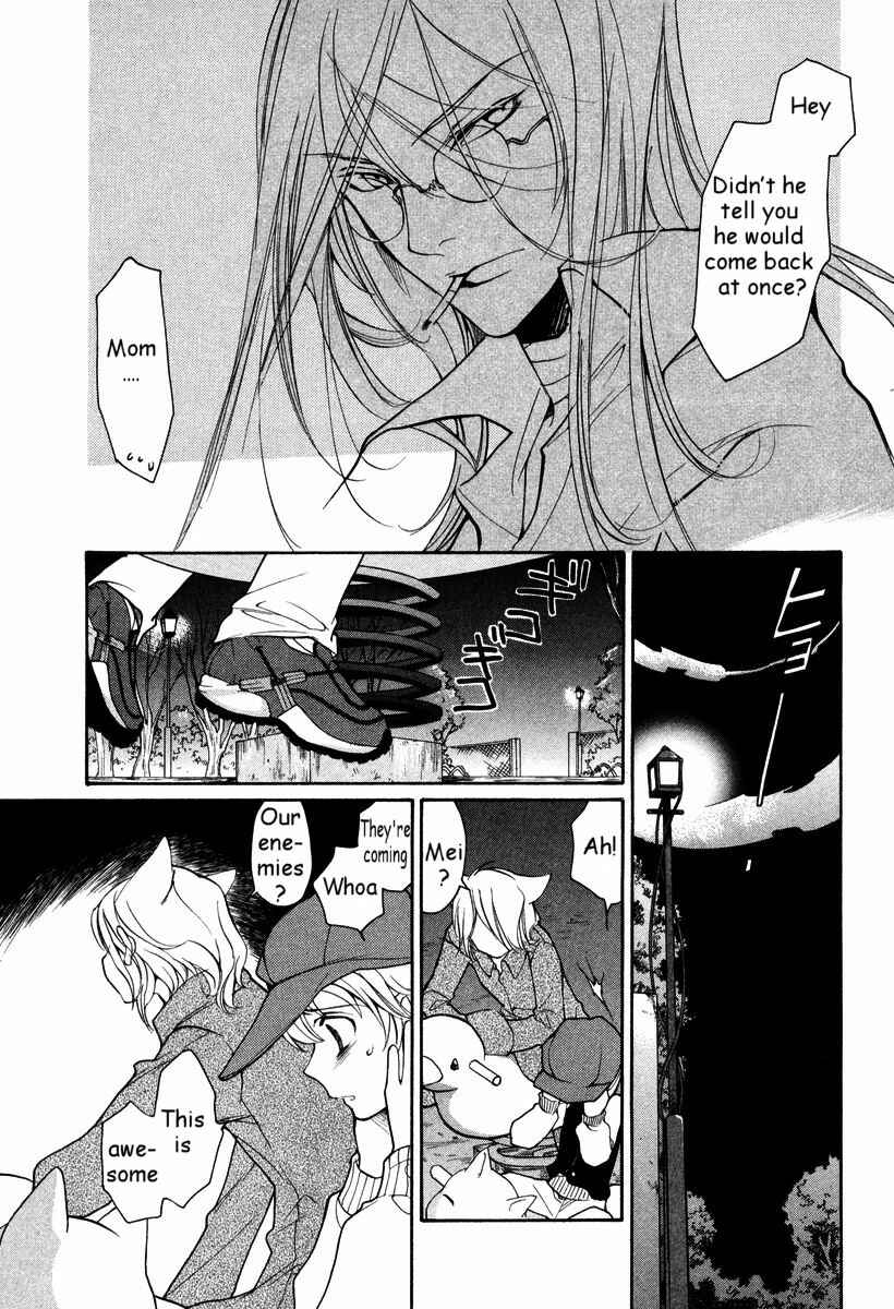 Page 10 Chapter 33 Loveless