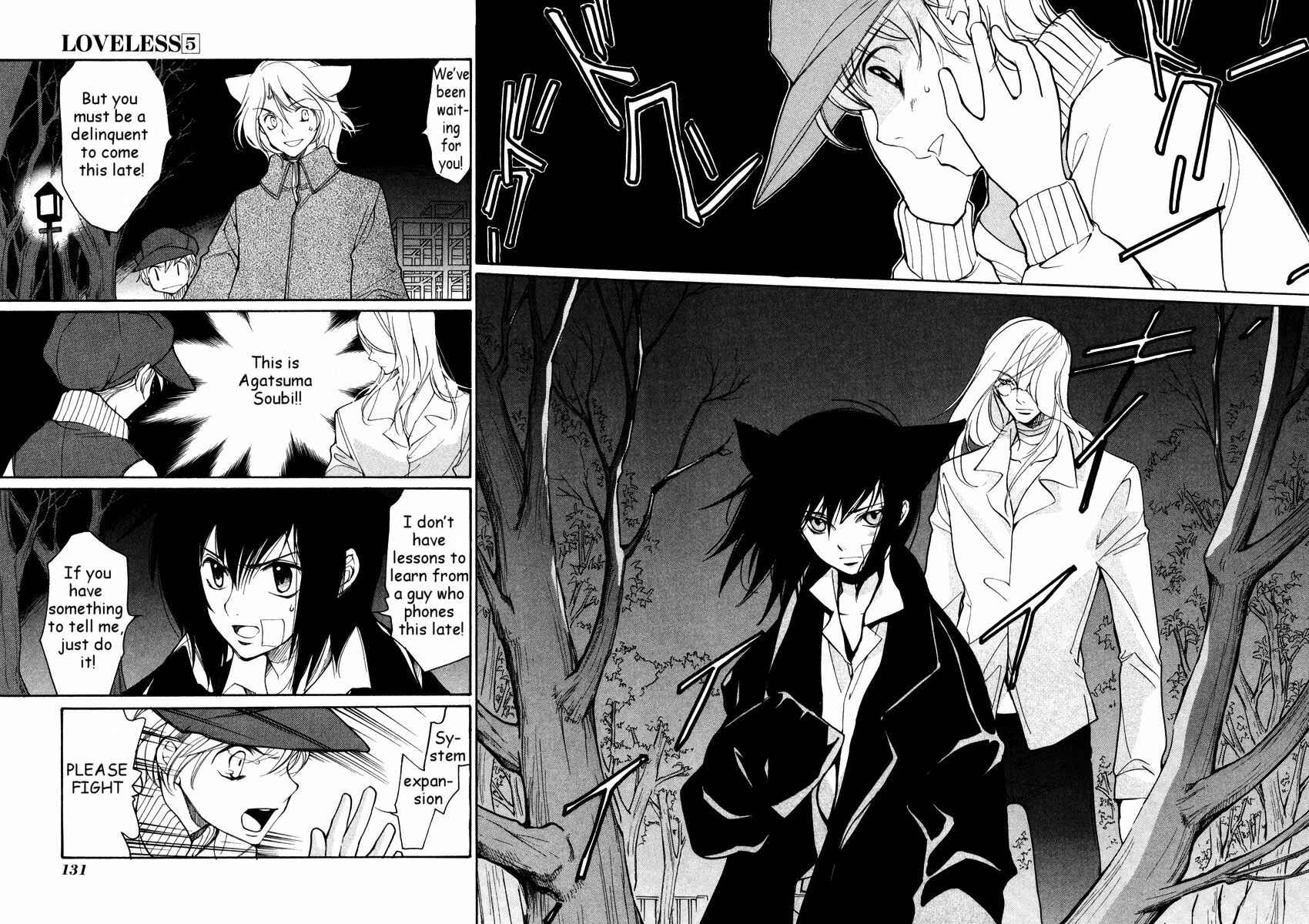 Page 11 Chapter 33 Loveless