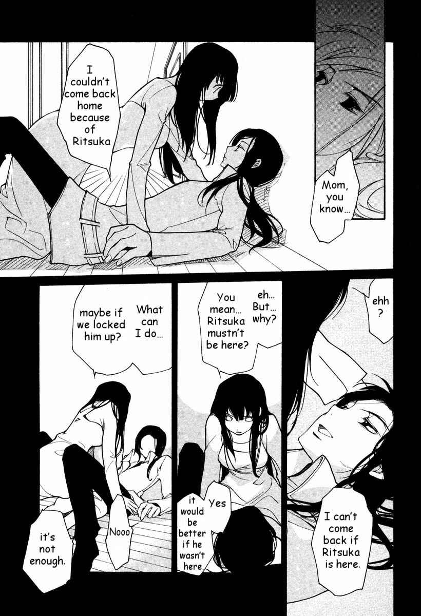 Page 21 Chapter 33 Loveless