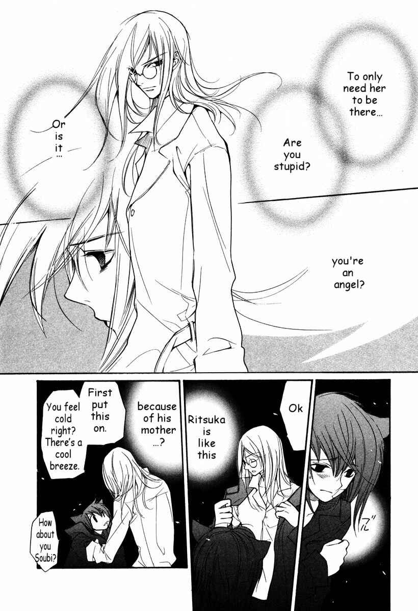 Page 6 Chapter 33 Loveless