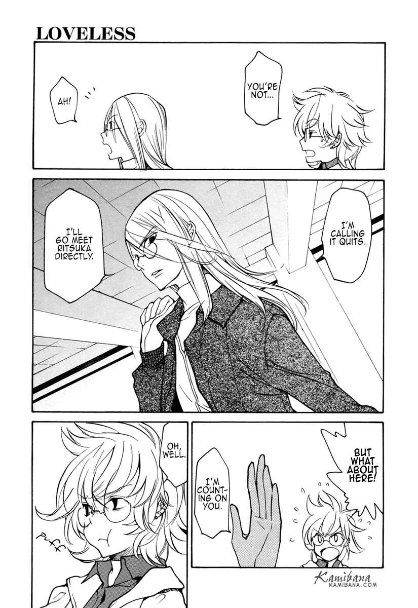 Page 3 Chapter 93 Loveless