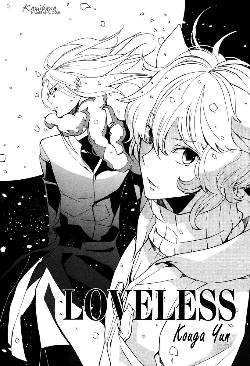 Page 1 Chapter 106 Loveless