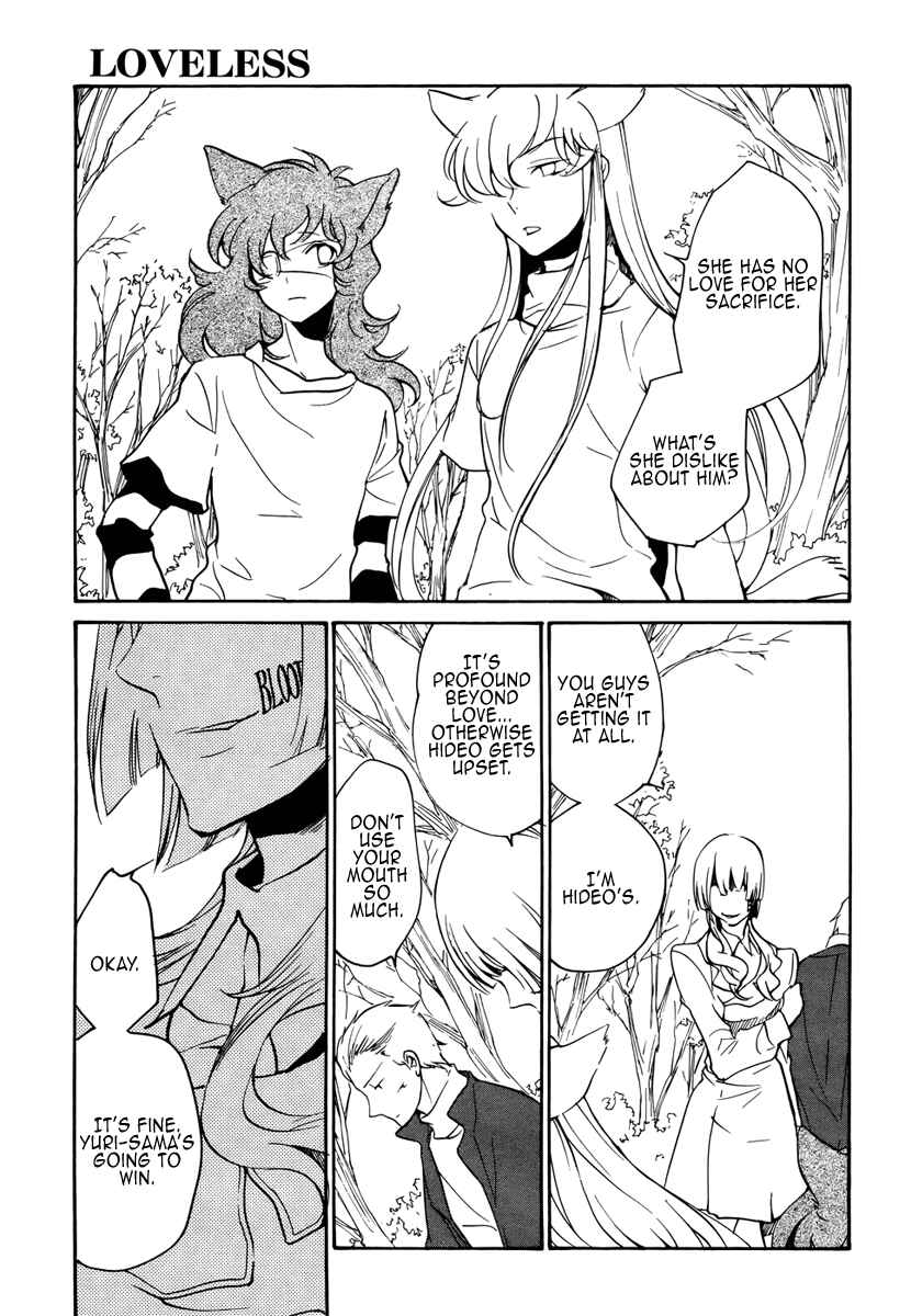 Page 10 Chapter 74 Loveless