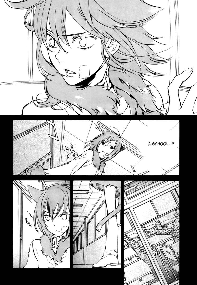 Page 7 Chapter 74 Loveless