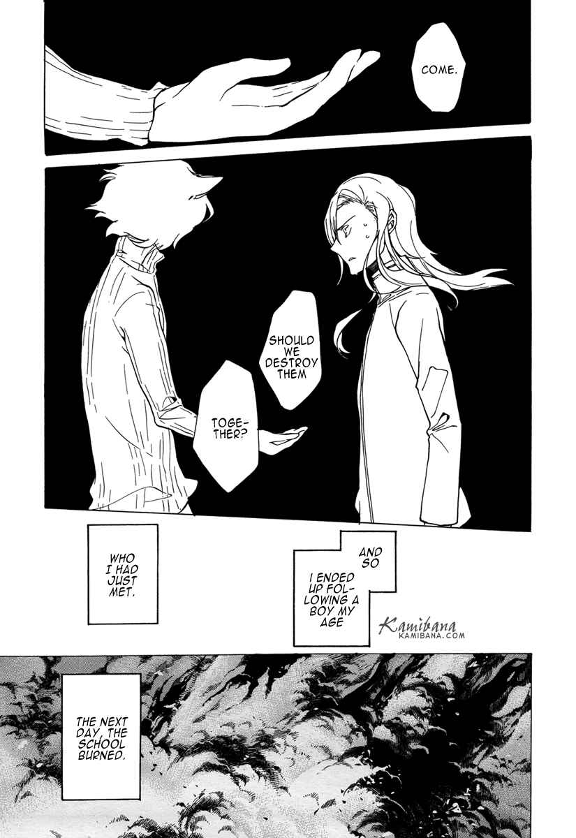 Page 7 Chapter 113 Loveless
