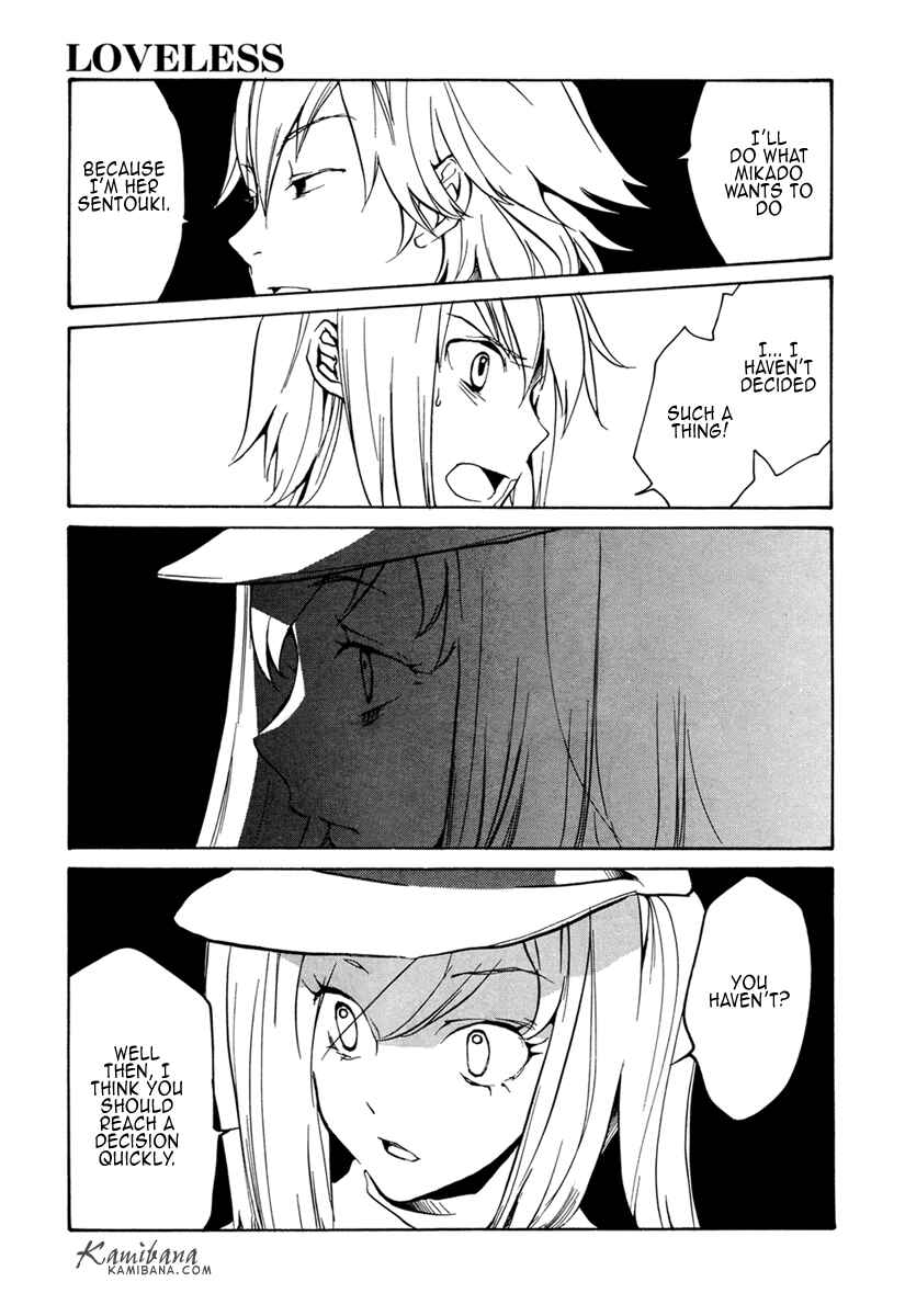 Page 17 Chapter 94 Loveless