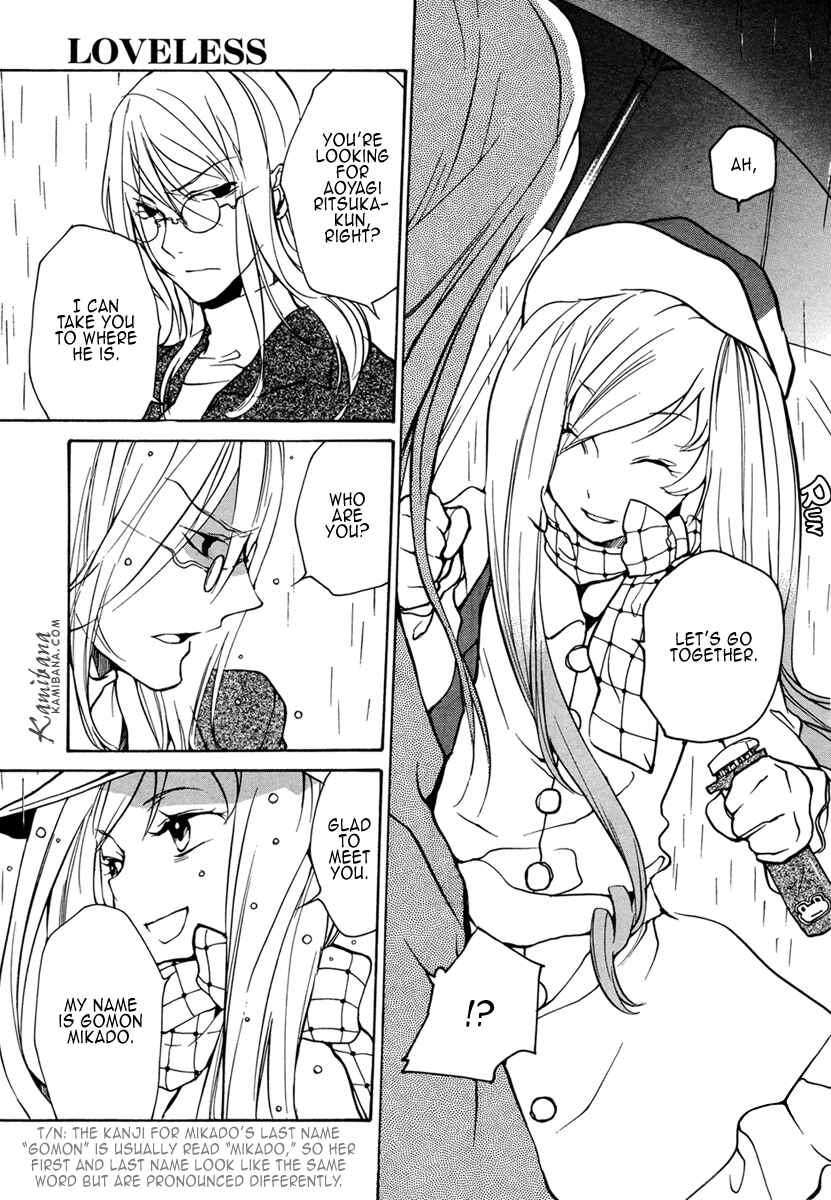 Page 5 Chapter 94 Loveless