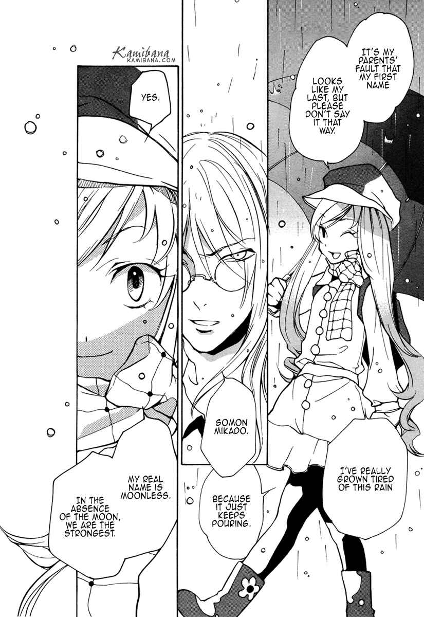 Page 6 Chapter 94 Loveless