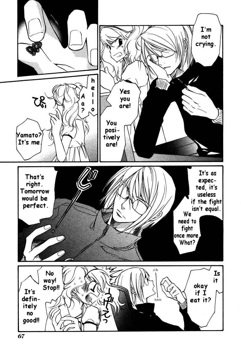 Page 10 Chapter 21 Loveless