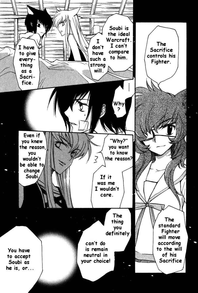Page 12 Chapter 21 Loveless