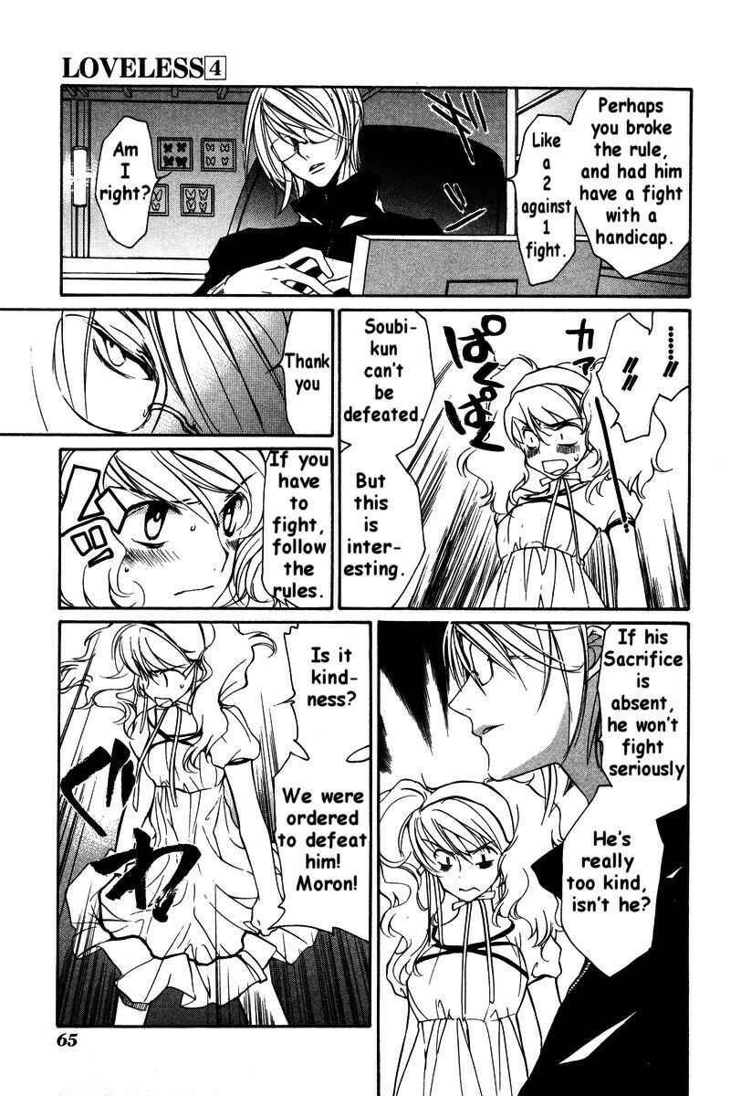 Page 8 Chapter 21 Loveless