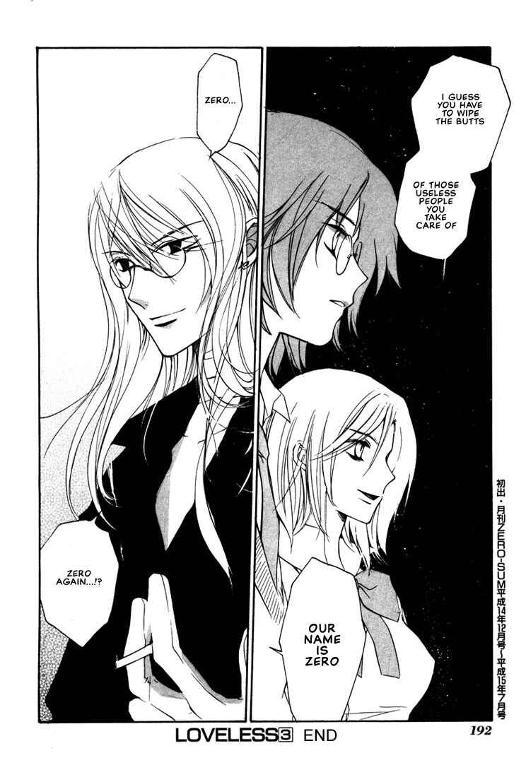 Page 13 Chapter 17 Loveless