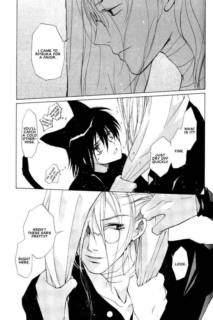 Page 19 Chapter 4.1 Loveless