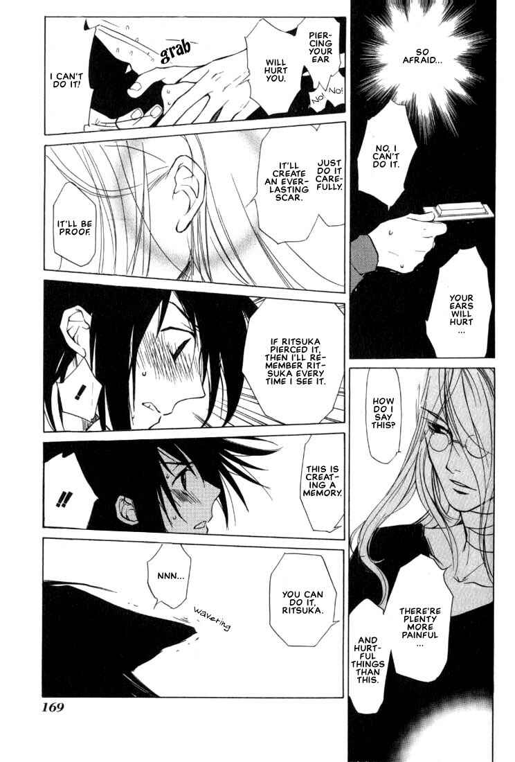 Page 21 Chapter 4.1 Loveless