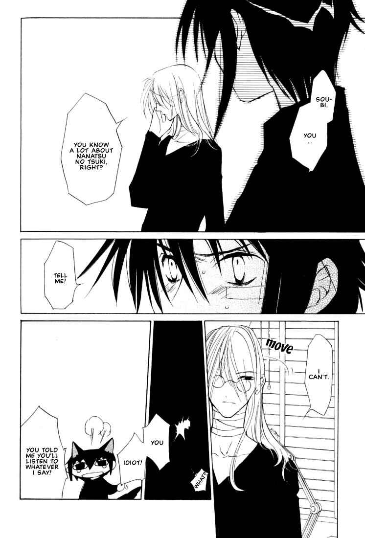 Page 26 Chapter 4.1 Loveless
