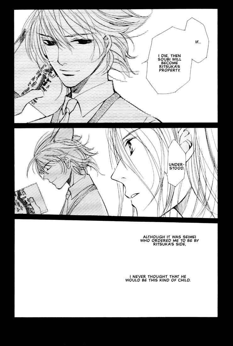 Page 35 Chapter 4.1 Loveless