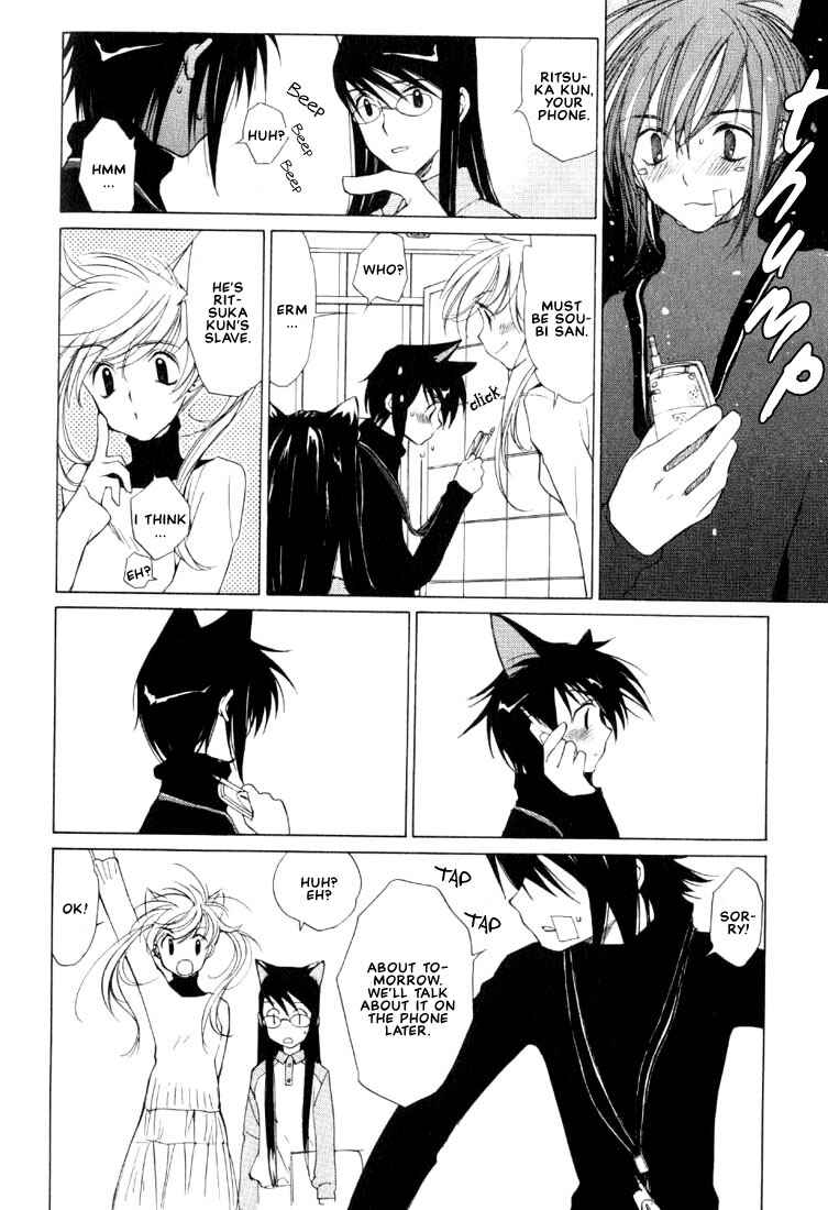 Page 40 Chapter 4.1 Loveless