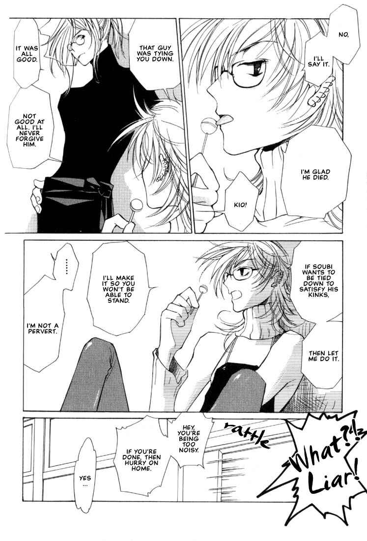 Page 8 Chapter 4.1 Loveless