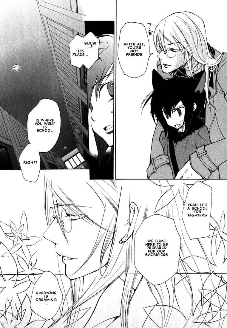 Page 12 Chapter 46 Loveless