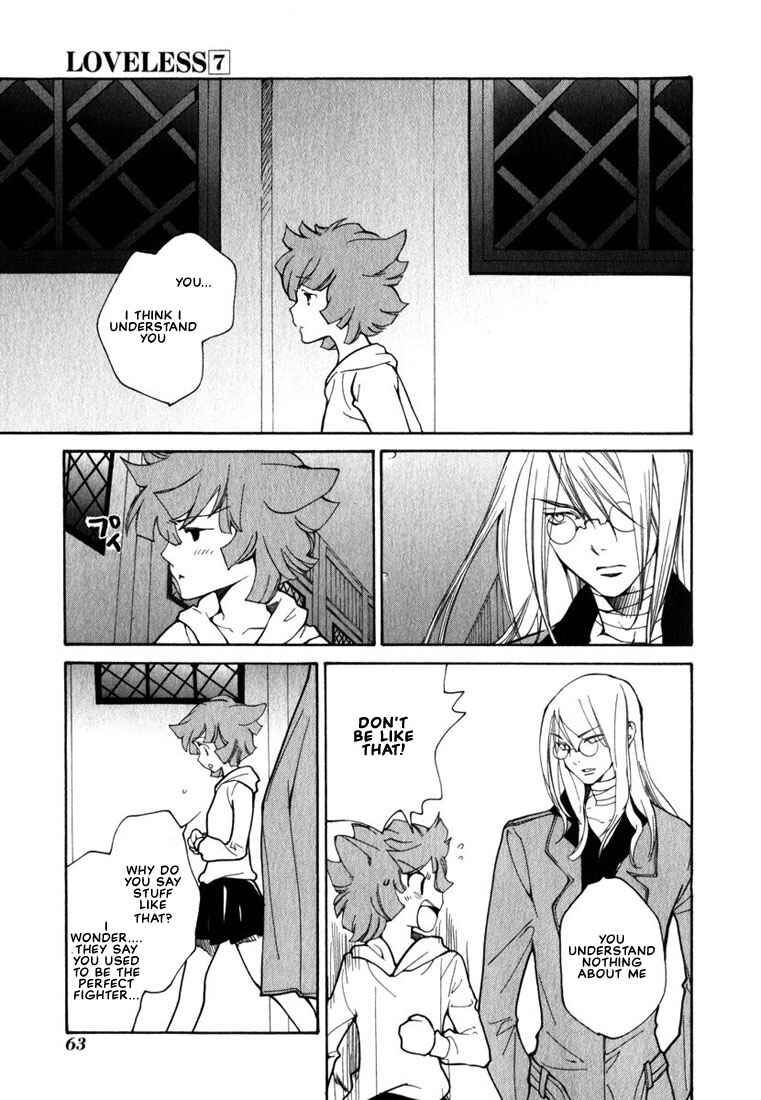 Page 17 Chapter 46 Loveless