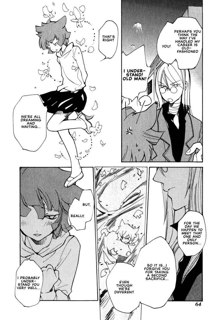 Page 18 Chapter 46 Loveless