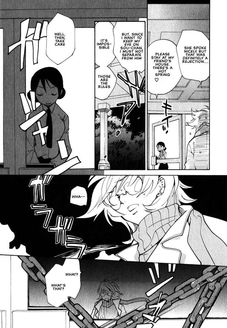 Page 8 Chapter 46 Loveless