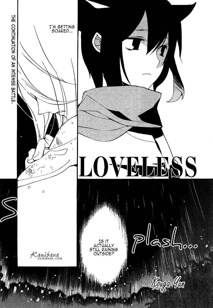 Page 2 Chapter 111 Loveless
