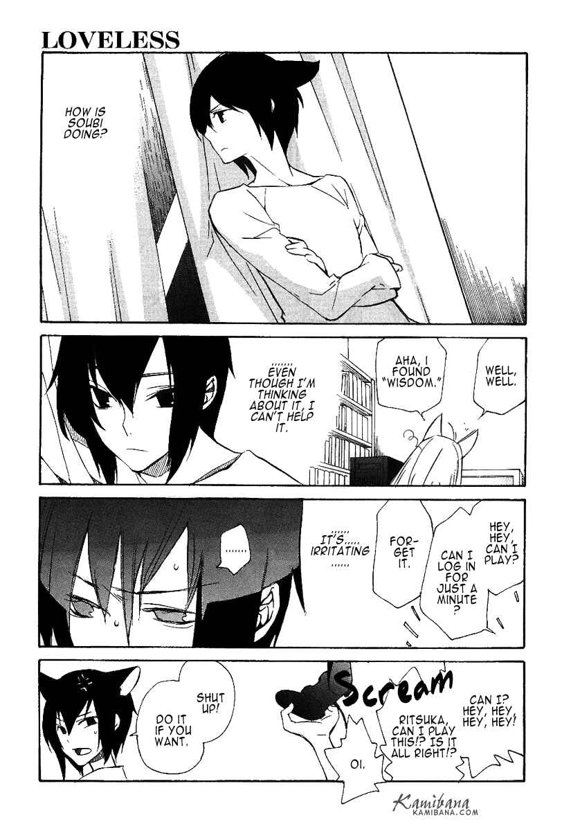 Page 6 Chapter 111 Loveless