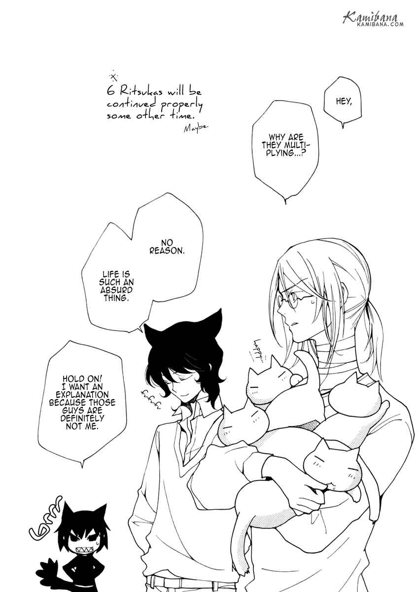 Page 20 Chapter 64.5 Loveless