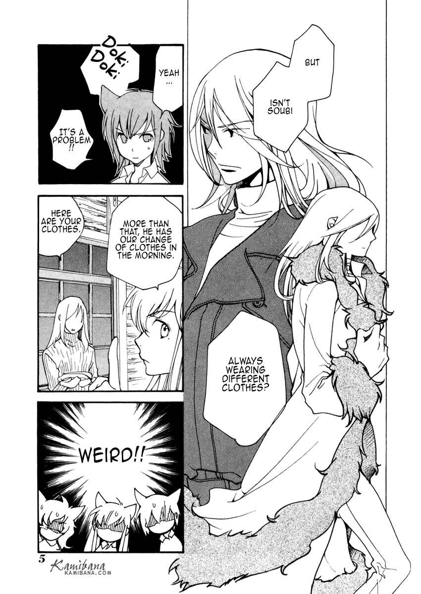 Page 7 Chapter 64.5 Loveless