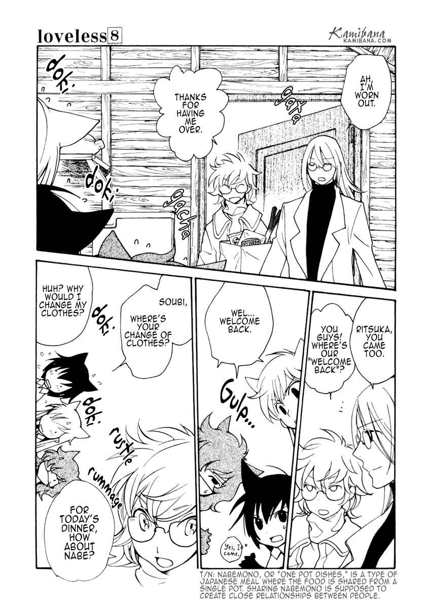 Page 9 Chapter 64.5 Loveless
