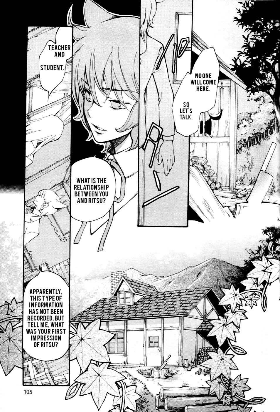 Page 4 Chapter 53 Loveless