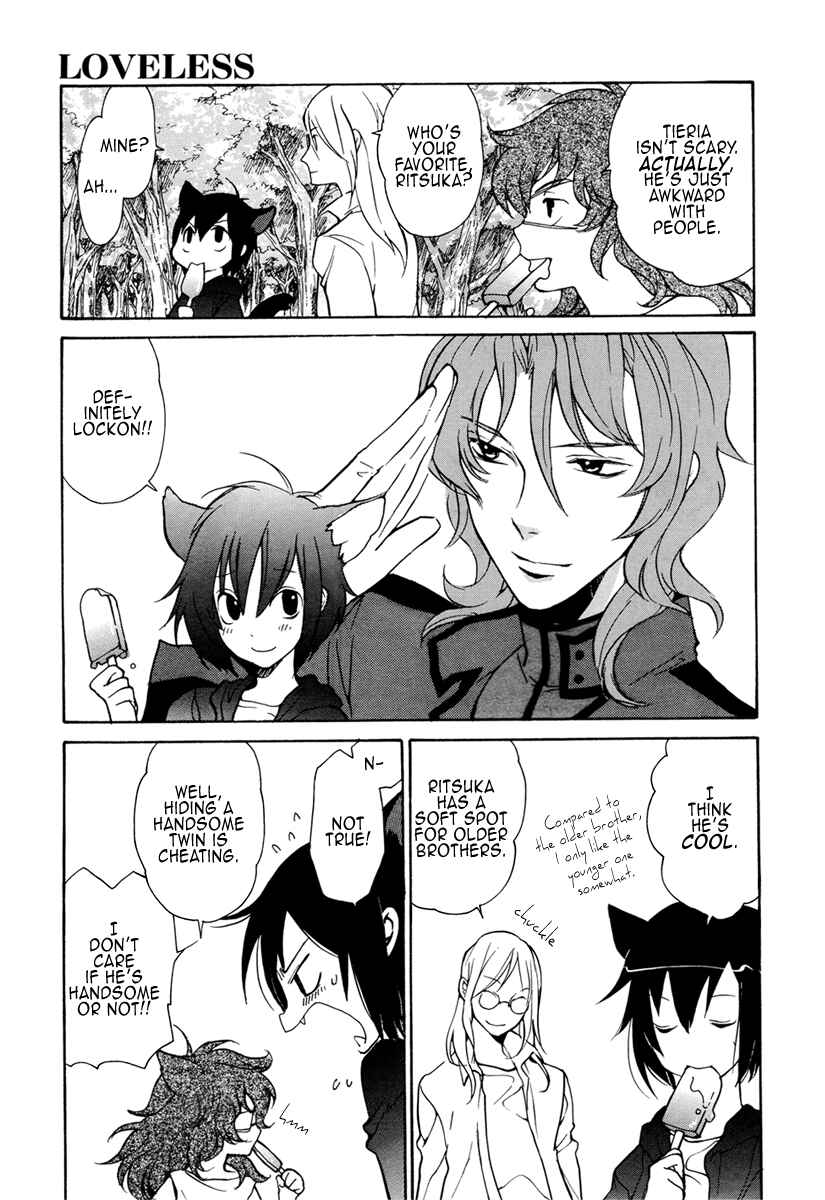 Page 2 Chapter 90 Loveless
