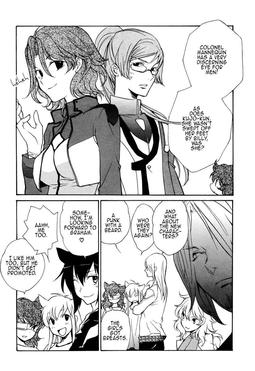 Page 5 Chapter 90 Loveless