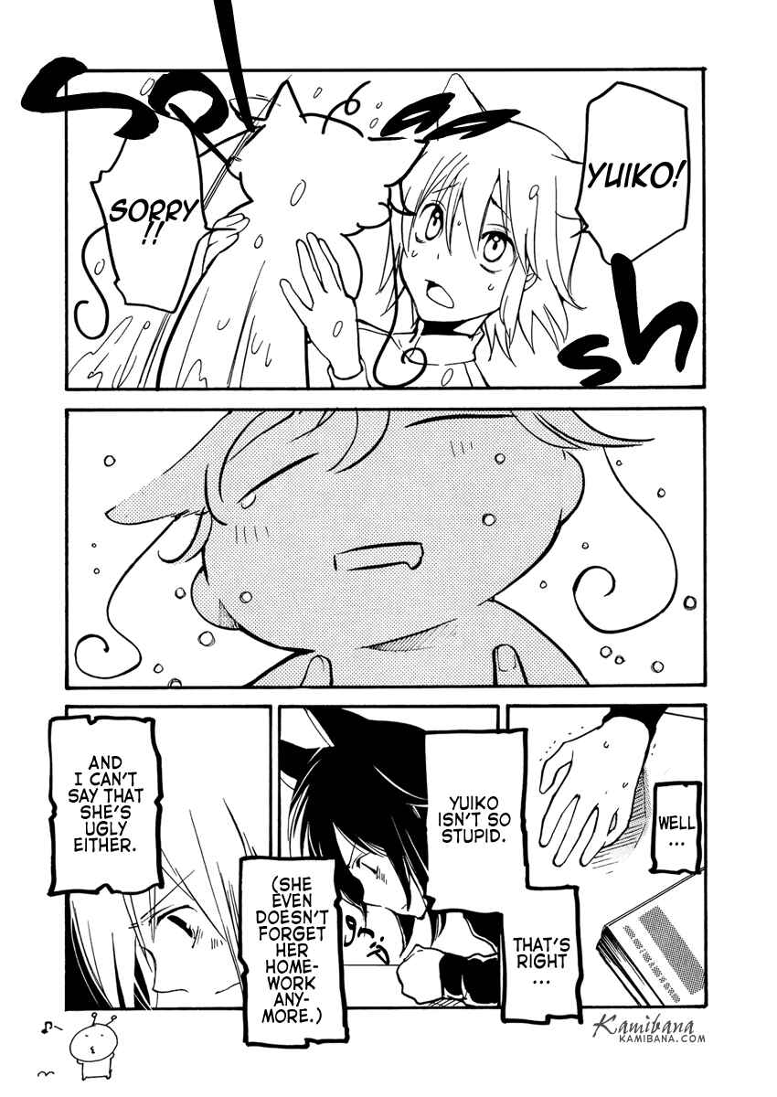 Page 10 Chapter 80.5 Loveless