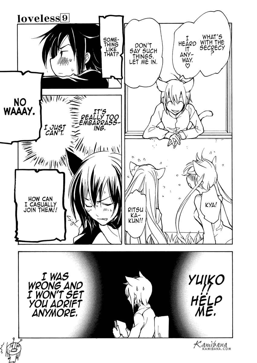 Page 12 Chapter 80.5 Loveless