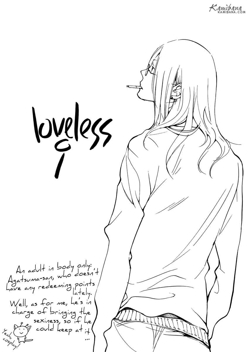 Page 2 Chapter 80.5 Loveless
