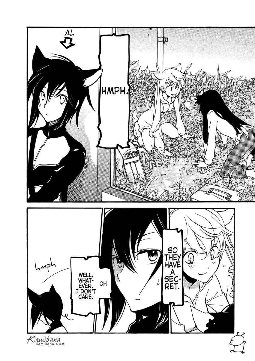 Page 5 Chapter 80.5 Loveless
