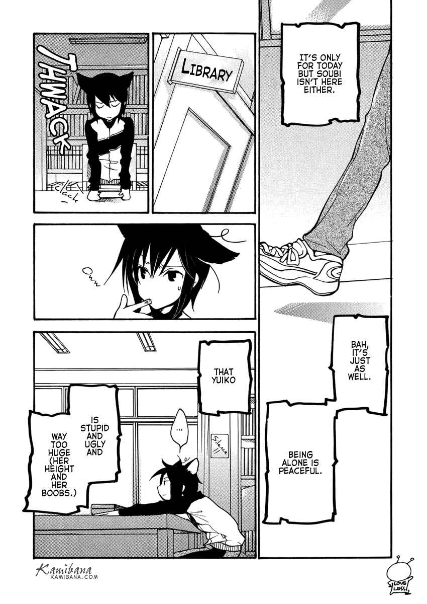 Page 7 Chapter 80.5 Loveless