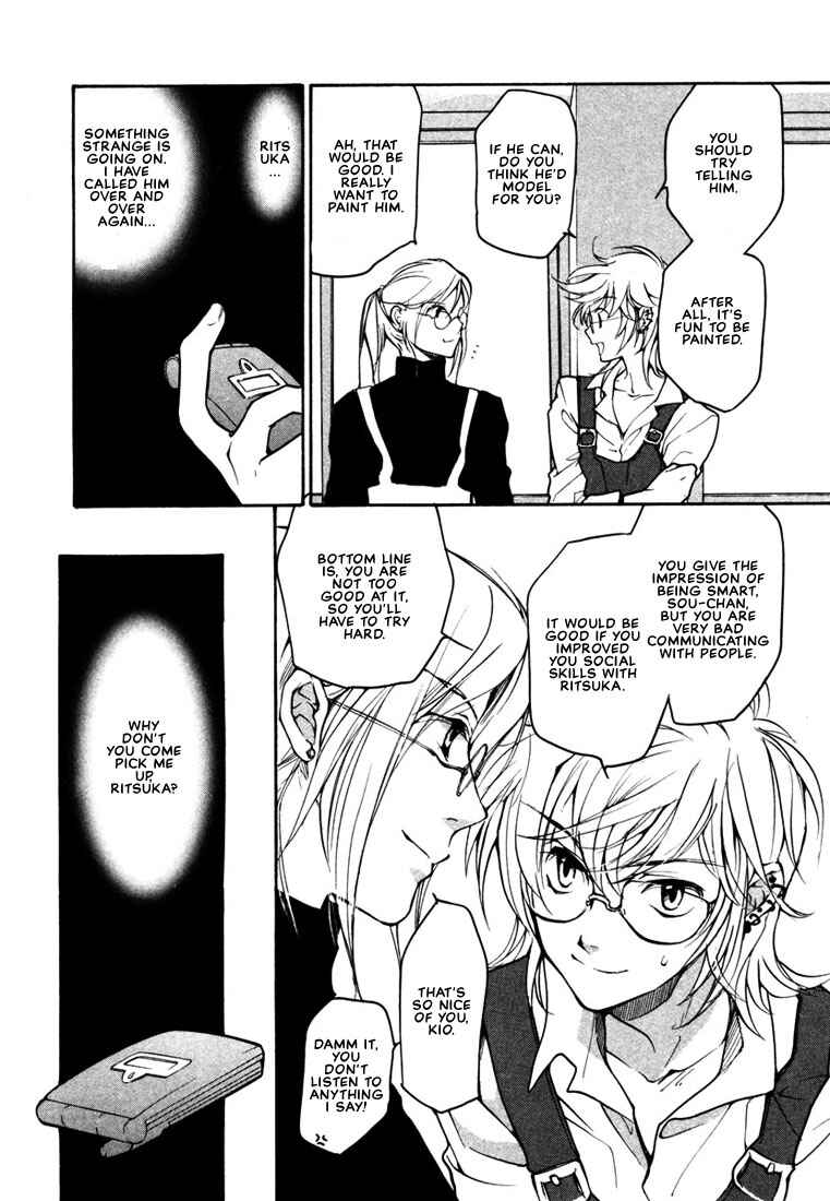 Page 11 Chapter 37 Loveless