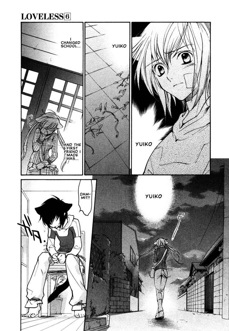 Page 18 Chapter 37 Loveless