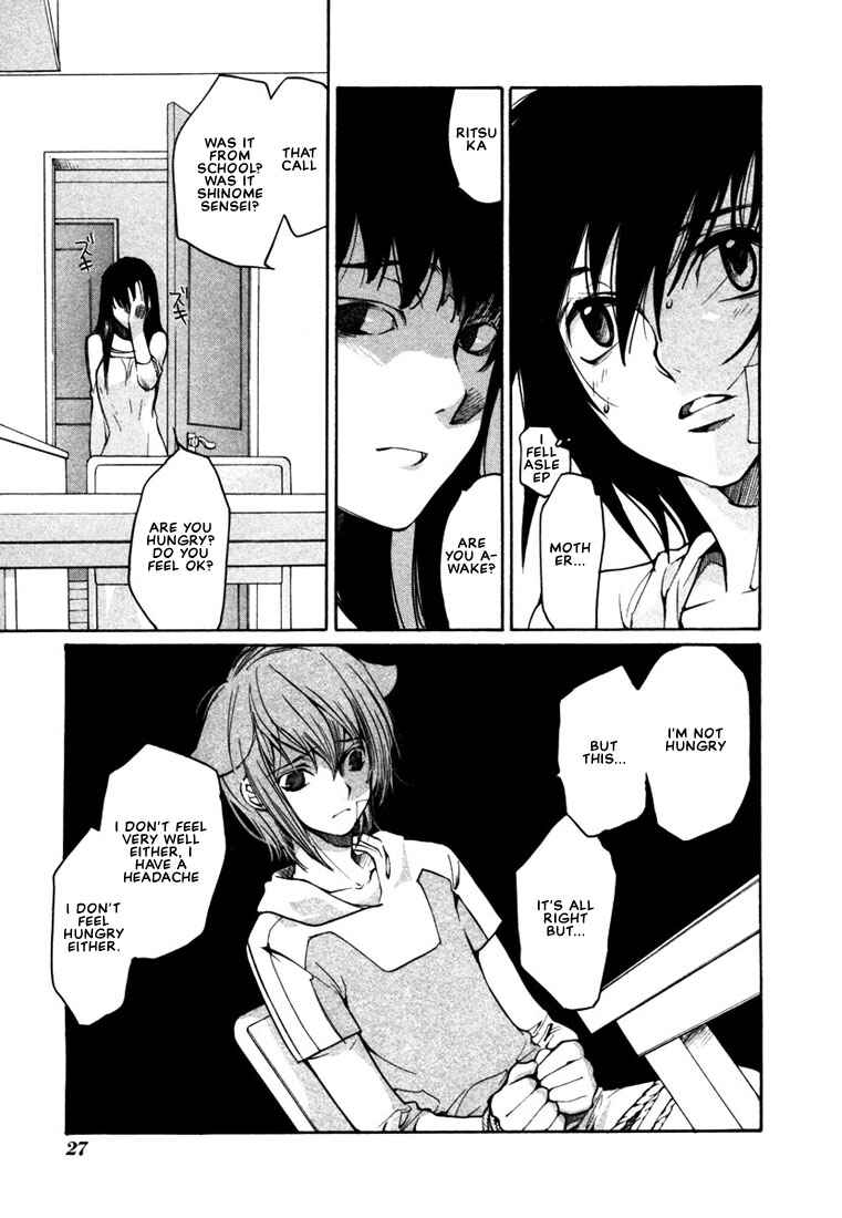 Page 4 Chapter 37 Loveless