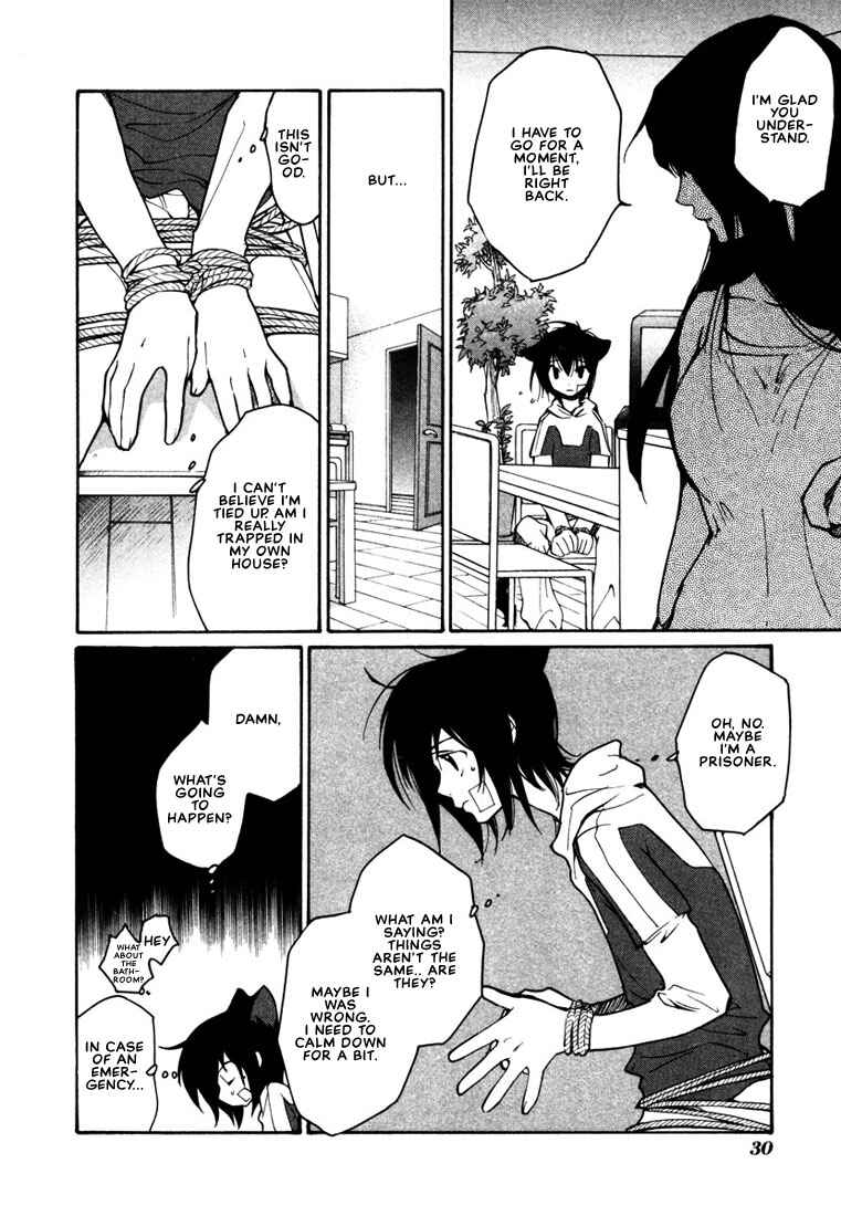 Page 7 Chapter 37 Loveless