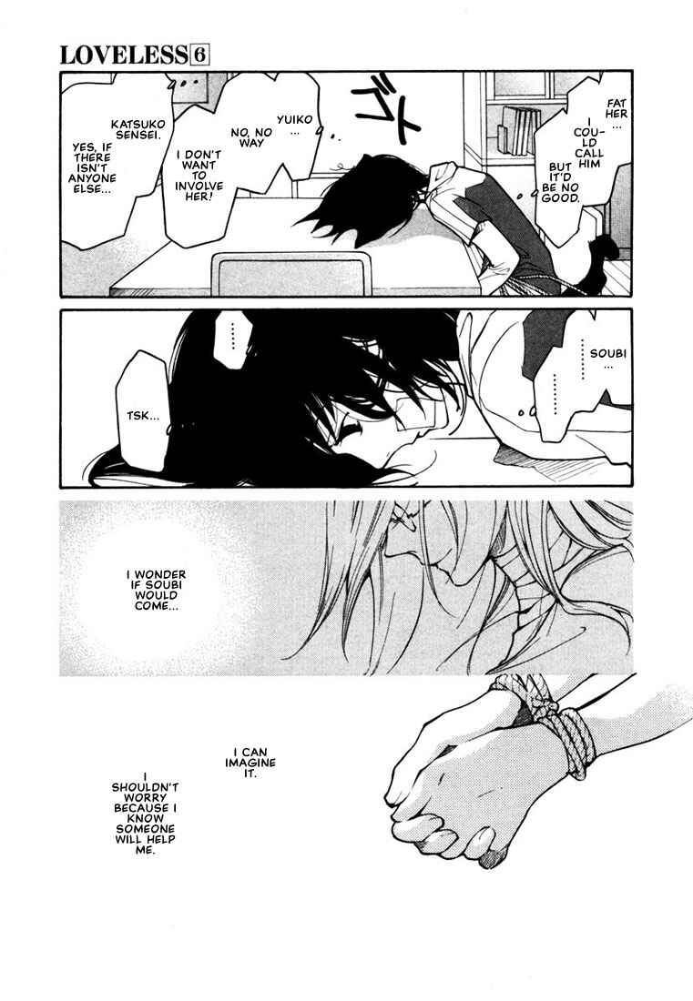 Page 8 Chapter 37 Loveless