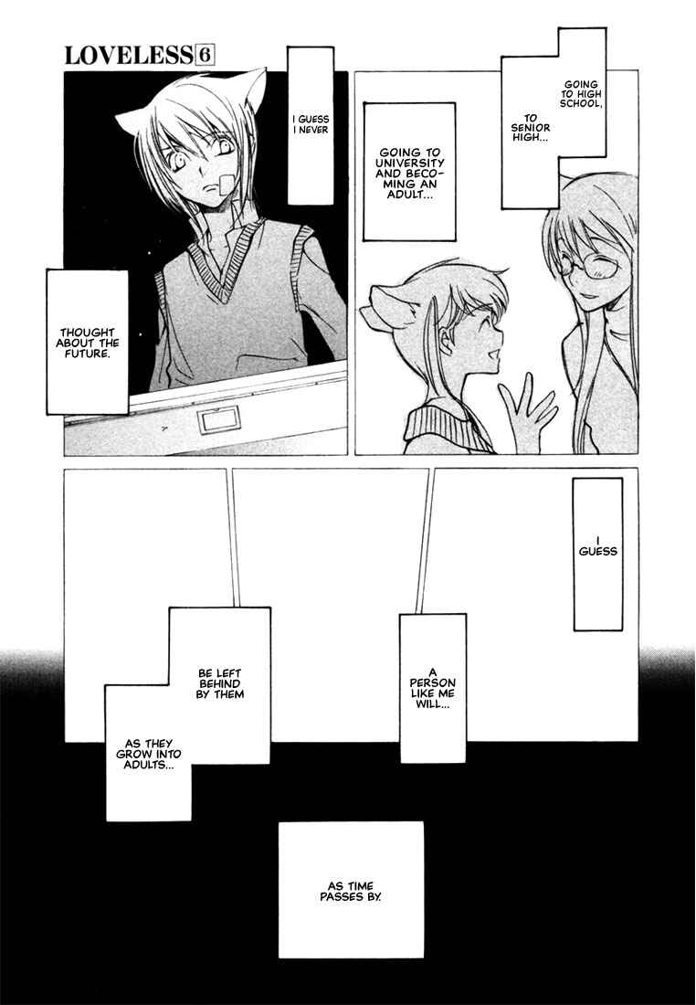 Page 12 Chapter 40 Loveless