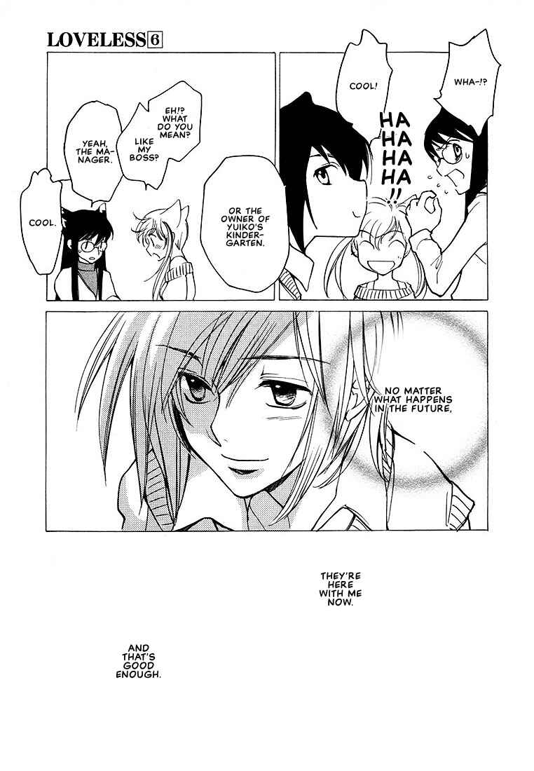 Page 14 Chapter 40 Loveless
